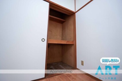 マンションサンライン[1K/18.1m2]の収納