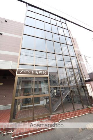 メゾンド南郷15の玄関写真