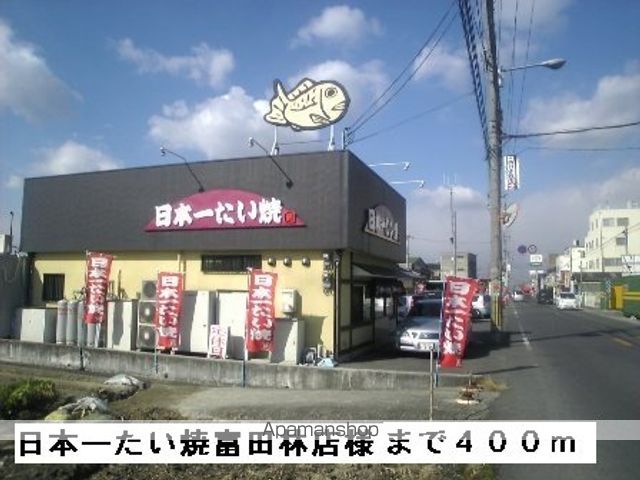 リープライツの周辺写真