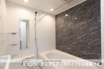 クラール　大島　Ａ[1LDK/42.51m2]のバス