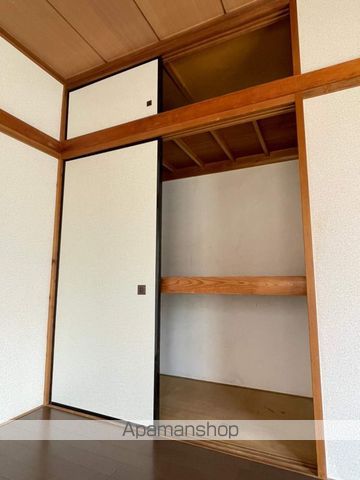 第三丸山ハイムの内装写真