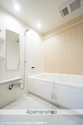 メゾン・ミクニⅠ　Ｂ[2LDK/59.58m2]のバス