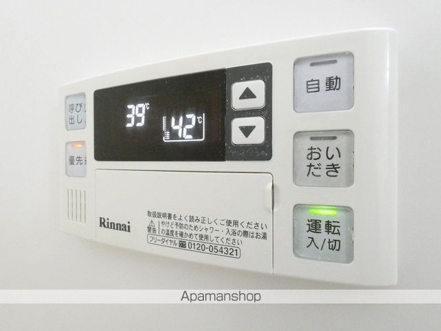 スクエア5の内装写真