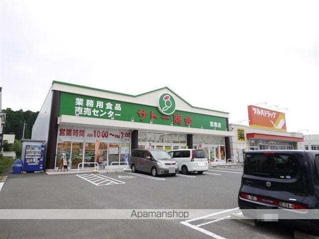 スカイハイツ北山の周辺写真