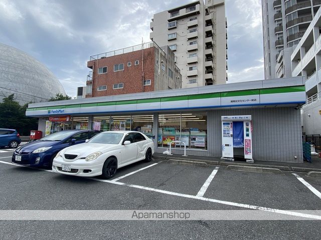 メービウス湘南台の周辺写真