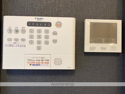 ユニヴェール　Ｂ棟[1LDK/37.78m2]の内装1