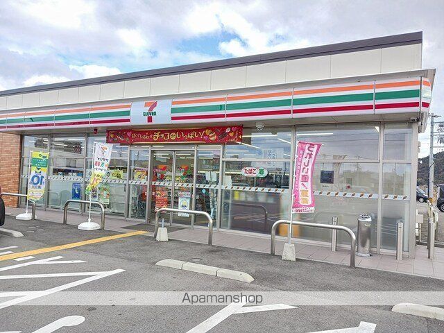 ホワイトローズの周辺写真