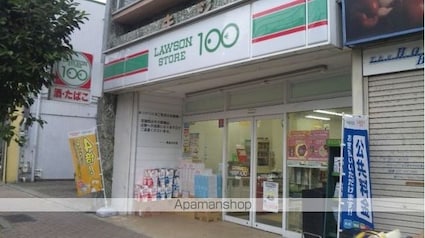 エステムコート名古屋ステーションクロス[1K/20.96m2]の周辺4