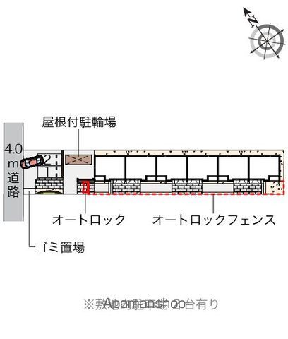 クレイノけやきのその他写真