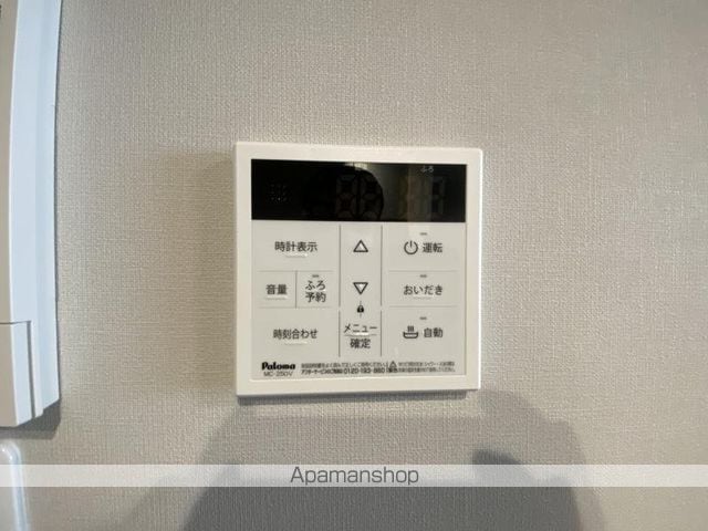 MOVE栗林の内装写真