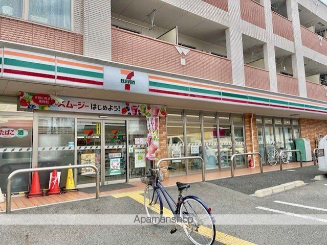 グレースコートI番館の周辺写真
