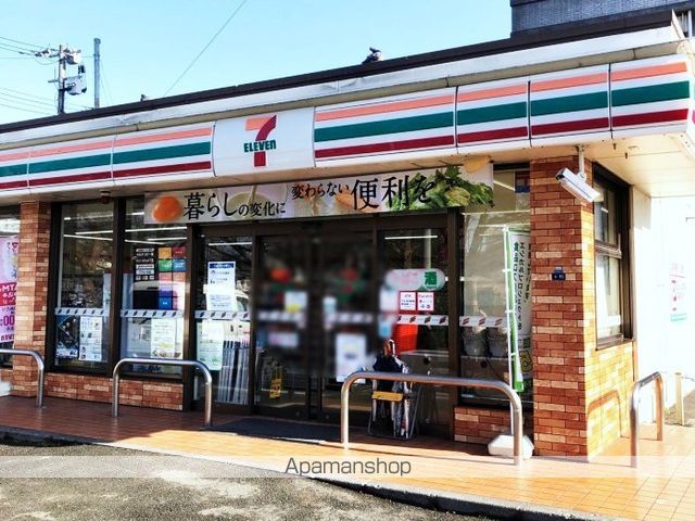 アーバン・ビルドIIの周辺写真