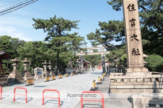 サンライズ住吉の周辺写真