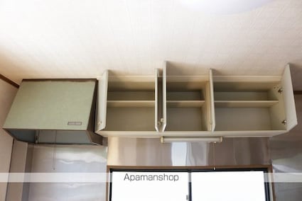 サンパレスひよりが丘Ａ[2DK/46.37m2]の内装2