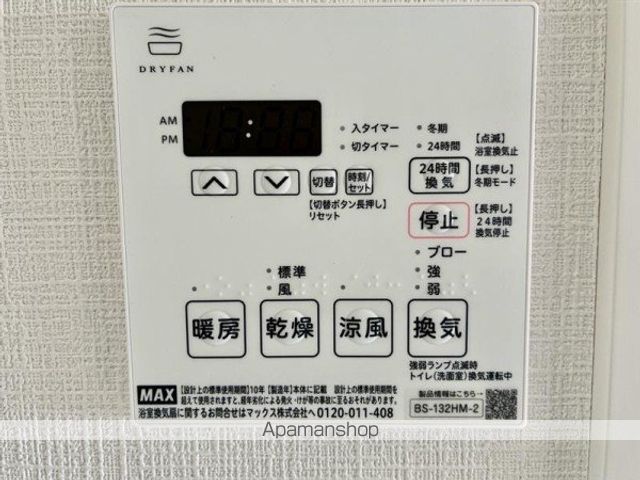 カーサ ヴェデュータの内装写真