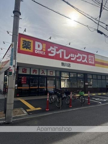 アンボジュ-ル日愛の周辺写真