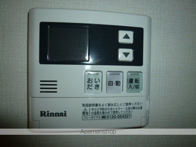 DーROOM五福の内装写真