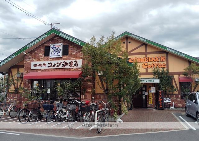 プレジェーネ一津屋の周辺写真