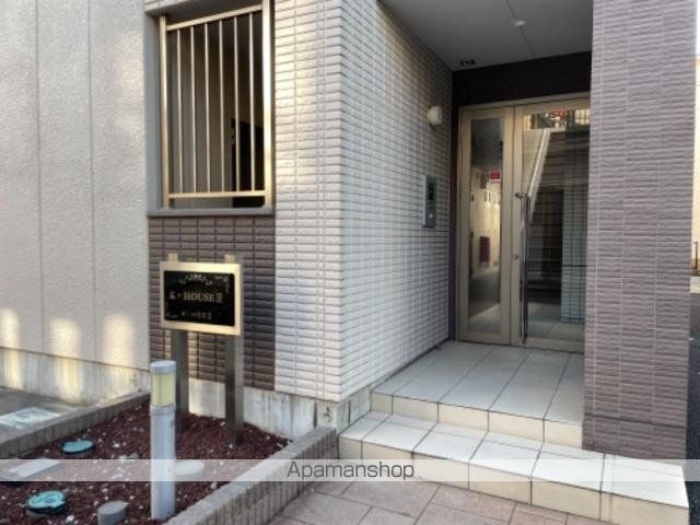 K ハウス IIの外観写真