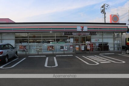 モナリエ多治米[1R/33.61m2]の周辺5