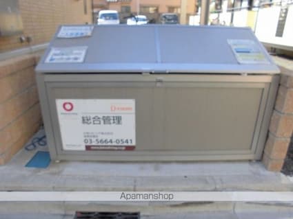 ヴィラ・マウントコーストＩＩ[1DK/30.33m2]の内装3