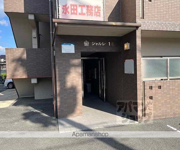 シャルレ1番館の玄関写真