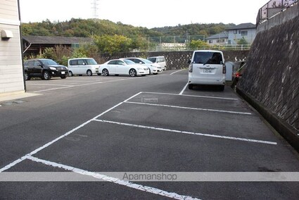 サンパレスひよりが丘Ｂ[2DK/46.37m2]の共用部3