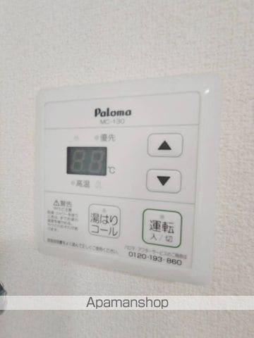 エレメント神宮の内装写真