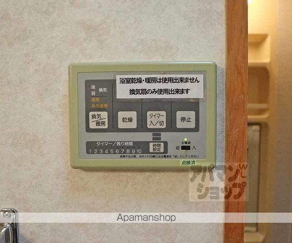 AZハウスの内装写真