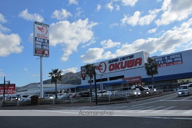 和歌山県海南市名高[2DK/42.9m2]の周辺8