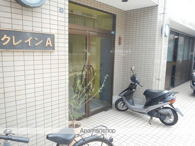 クレインAの玄関写真