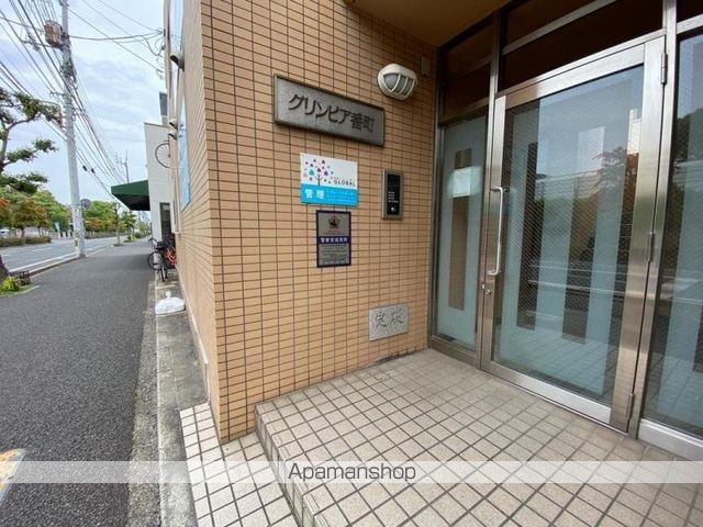 グリーンピア番町の玄関写真