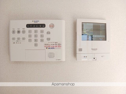 ルーセンス[1R/32.23m2]のその他設備2