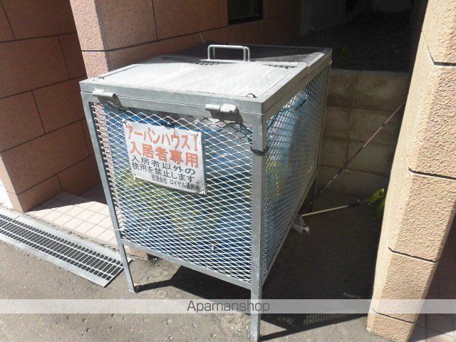 アーバン・ハウスIのその他写真