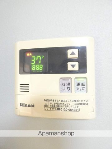 サンレイク和泉の内装写真