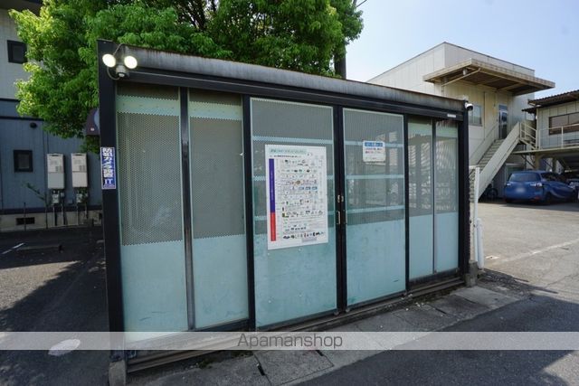 レイモンドサンヴィレッジA棟のその他写真