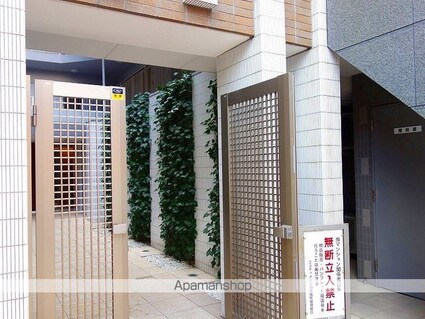 エスティメゾン四谷坂町[1K/30.11m2]の共用部4