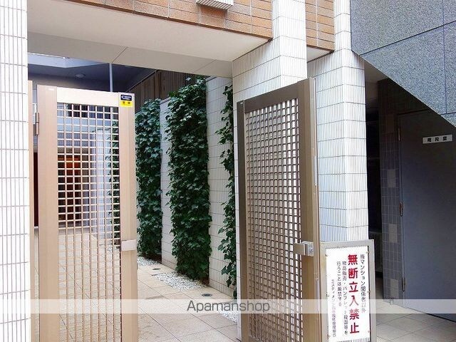 エスティメゾン四谷坂町[1LDK/42.19m2]の共用部4