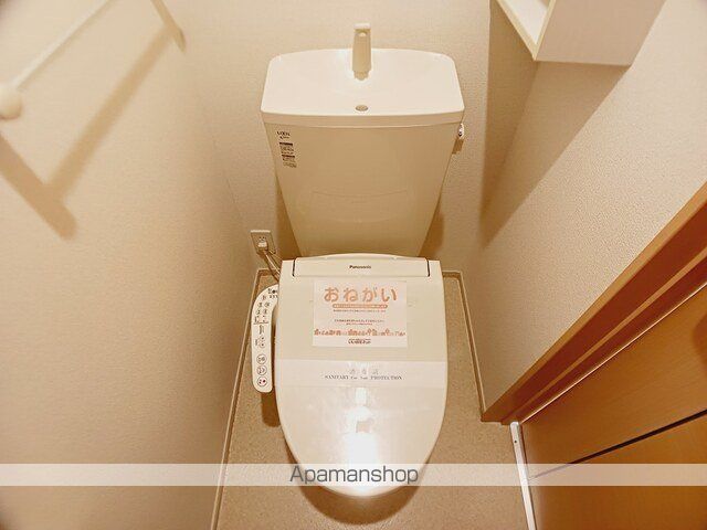プリムローズ エムの内装写真