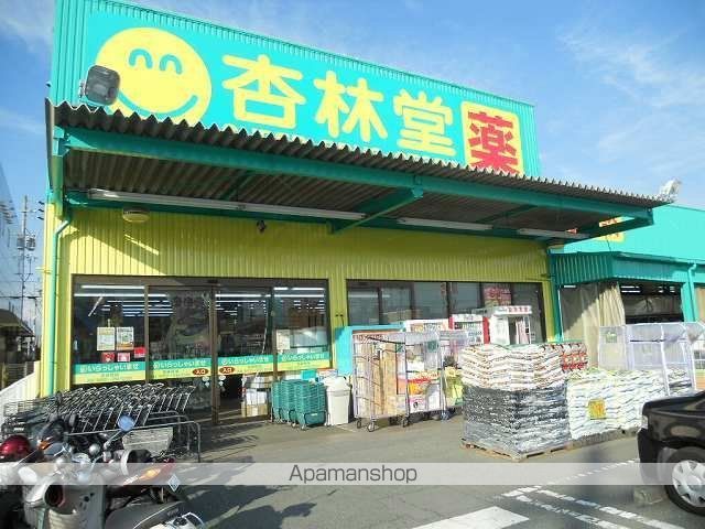 セレノ カーサの周辺写真