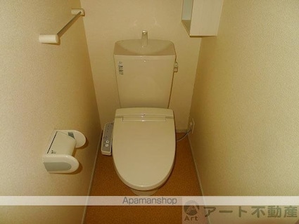 ガーデンヒルズ・ＬａＬａ　Ａ[2DK/45.82m2]のトイレ