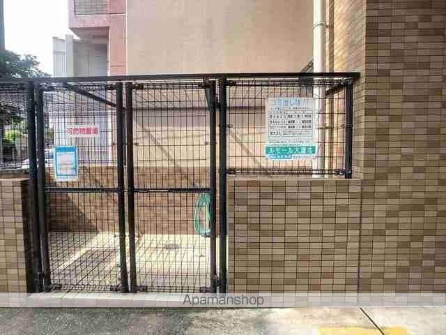 ルモール大濠北のその他写真