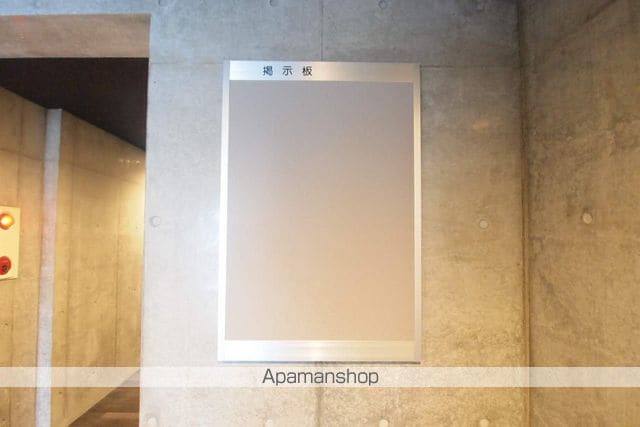 センティール東札幌のその他写真