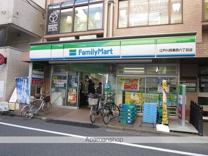 ＭＡＴＳＵＹＡ西葛西[1K/22.36m2]の周辺8