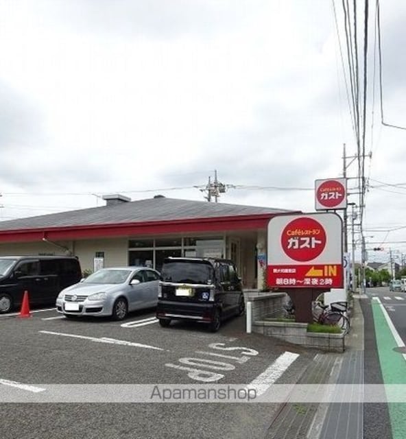 東京都東大和市芋窪３丁目[2LDK/62.38m2]の周辺2