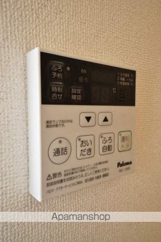 ヴィラ・一里松の内装写真