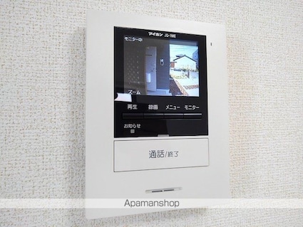 フォレスト比良西Ⅱ[1LDK/48.65m2]のその他設備