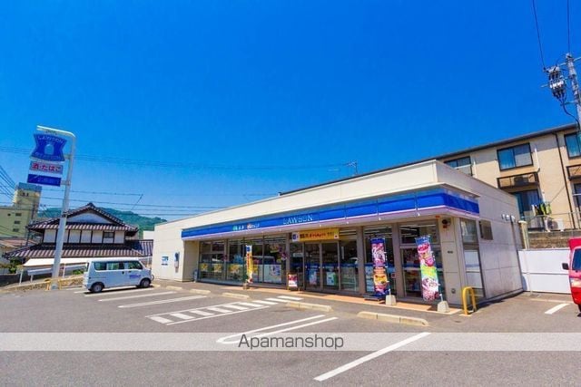仮)スターテラスII中野東の周辺写真