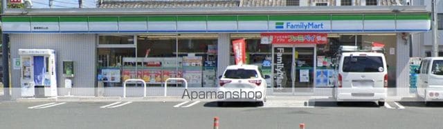 Grand Moatの周辺写真