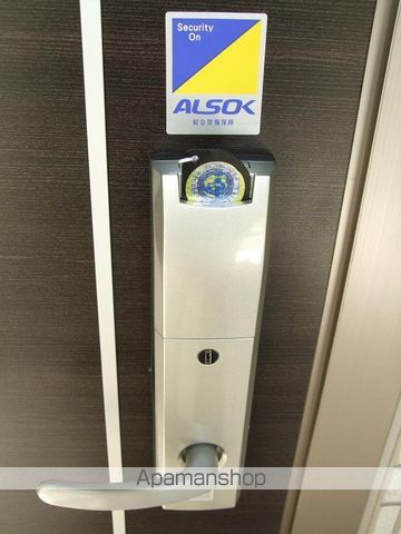 ソレイユ・アイビーの外観写真